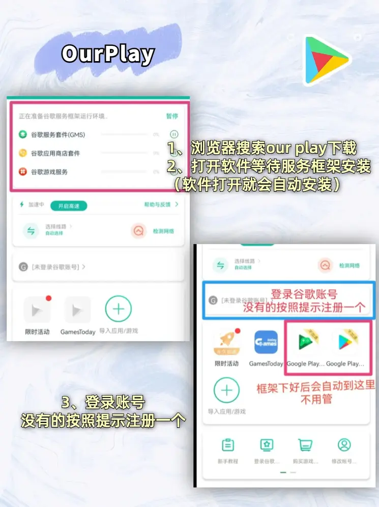js金沙国际345下载截图1